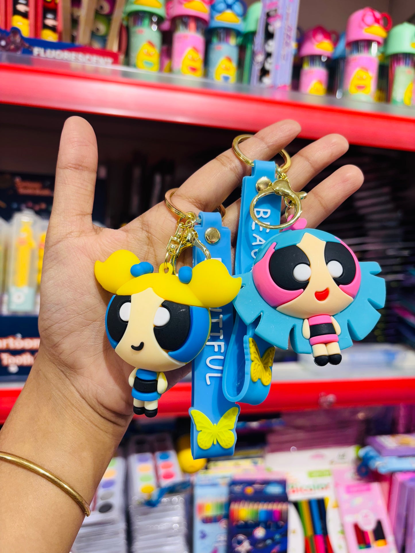 Premium Keychain