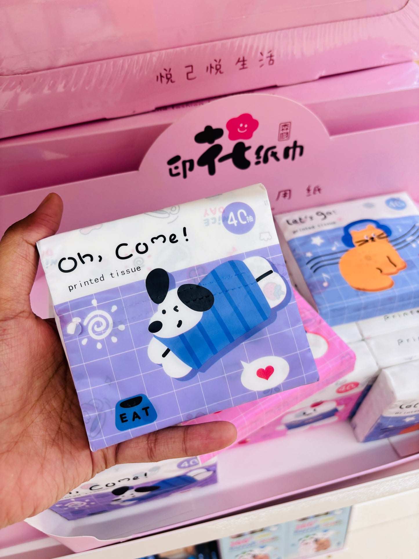 Sweet Day Mini Tissue Pack