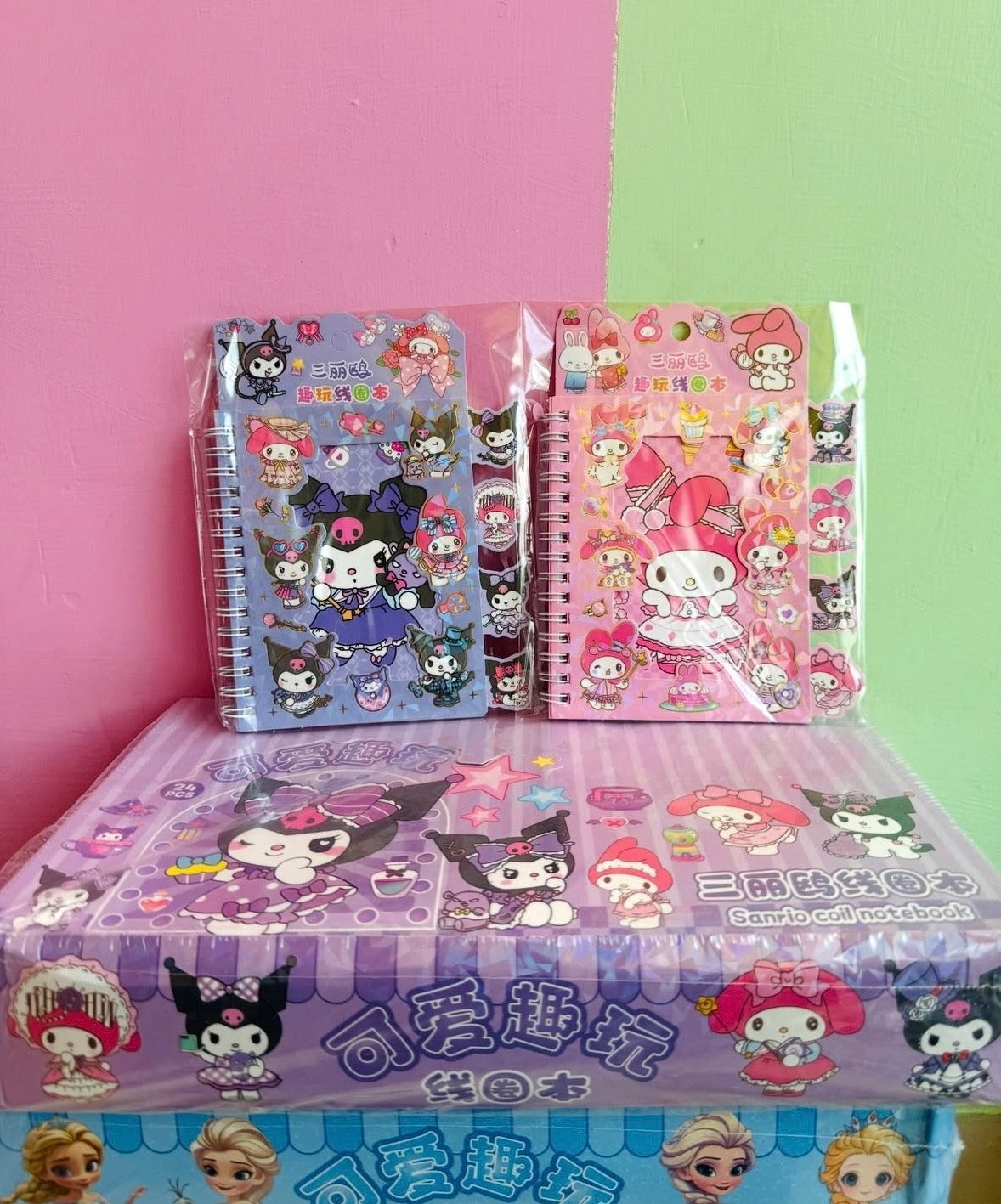 Sticker Book with Diary