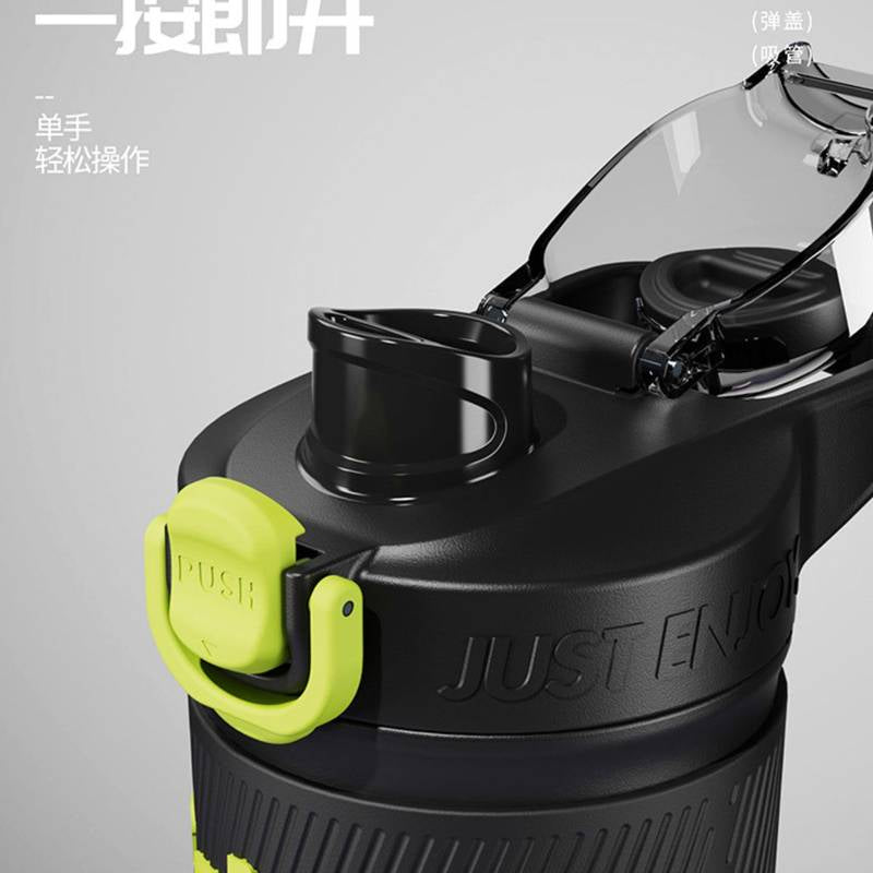 Believe Sports Flask