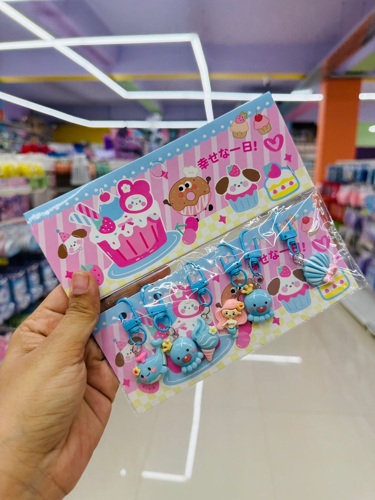 Lovely Mini Keychains (Set of 6)