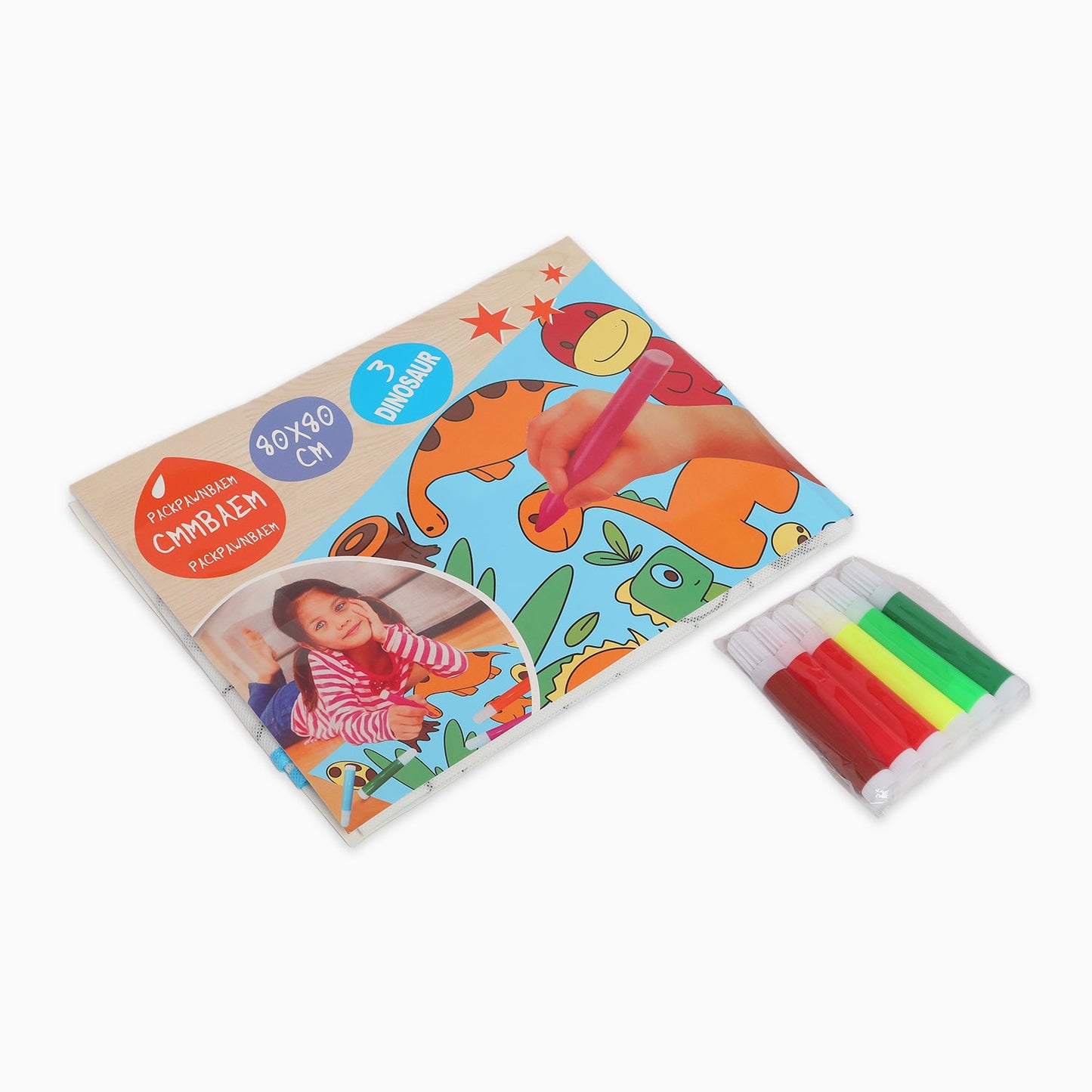 Washable Coloring Mat