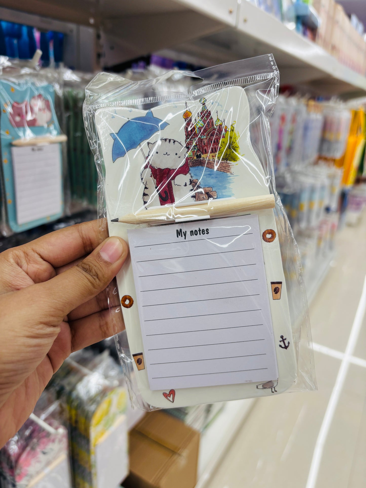 Magnetic Planner