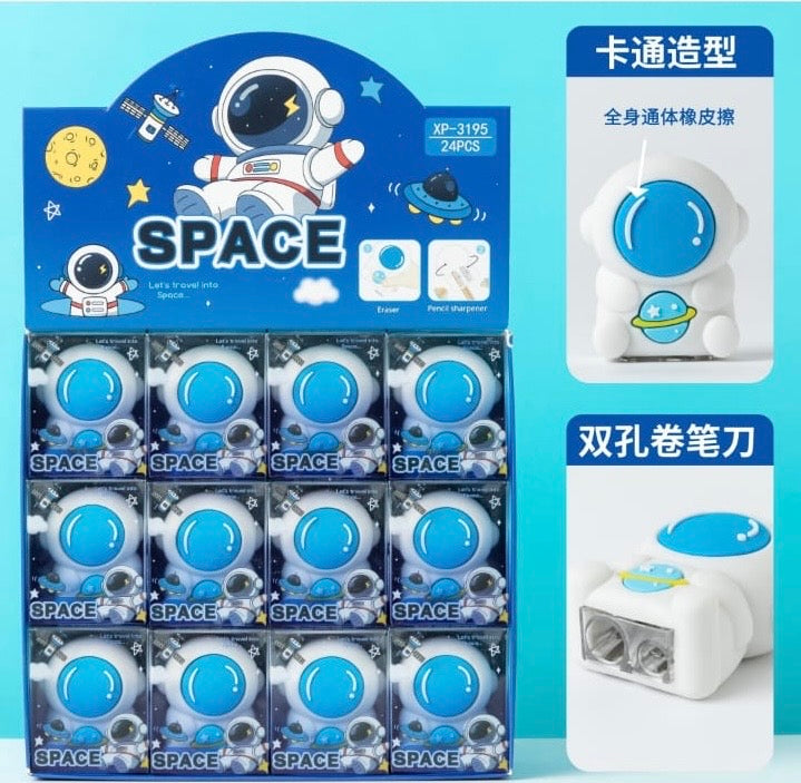 3D Eraser + Sharpener