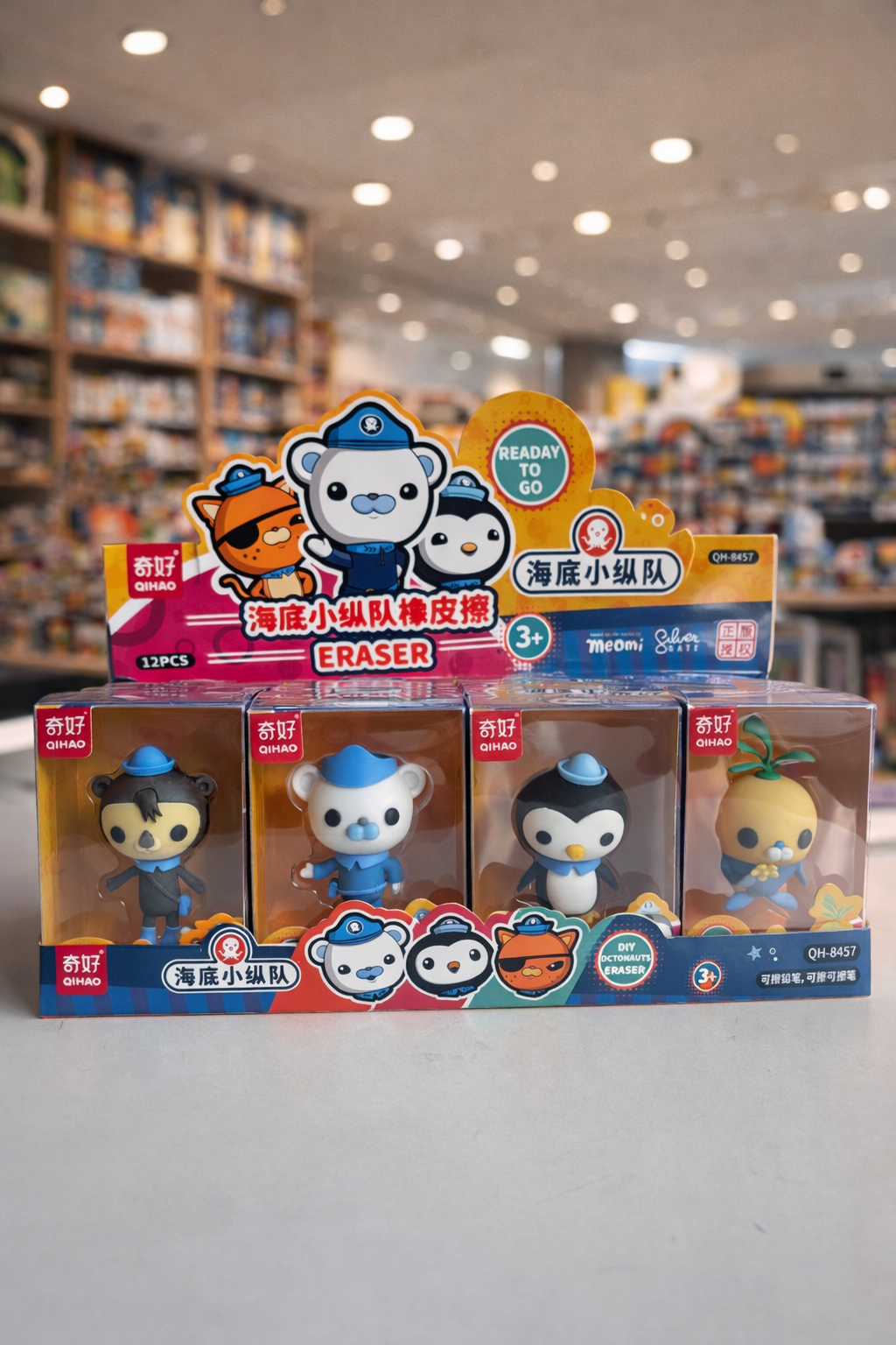 Octonauts Jumbo Erasers