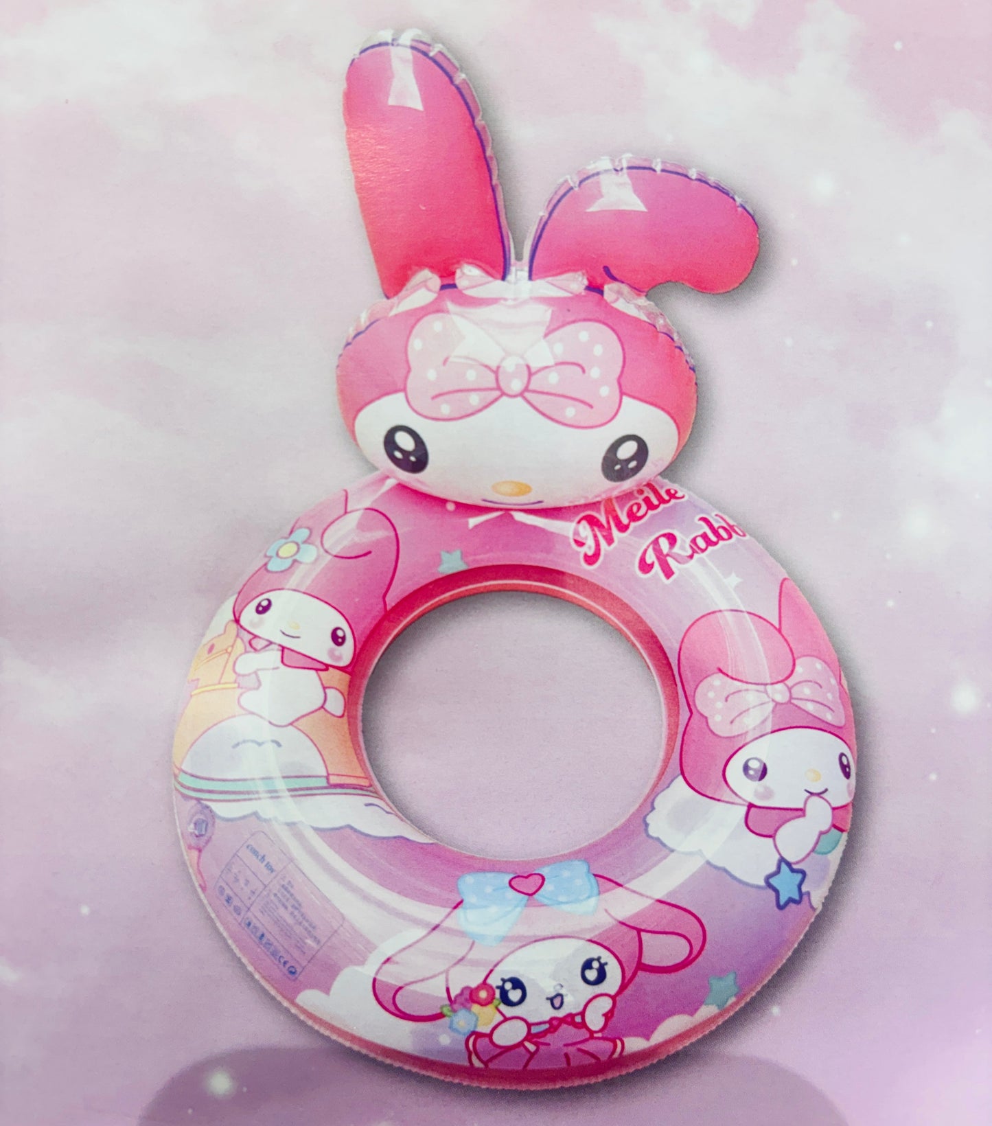 3D Swimming Ring