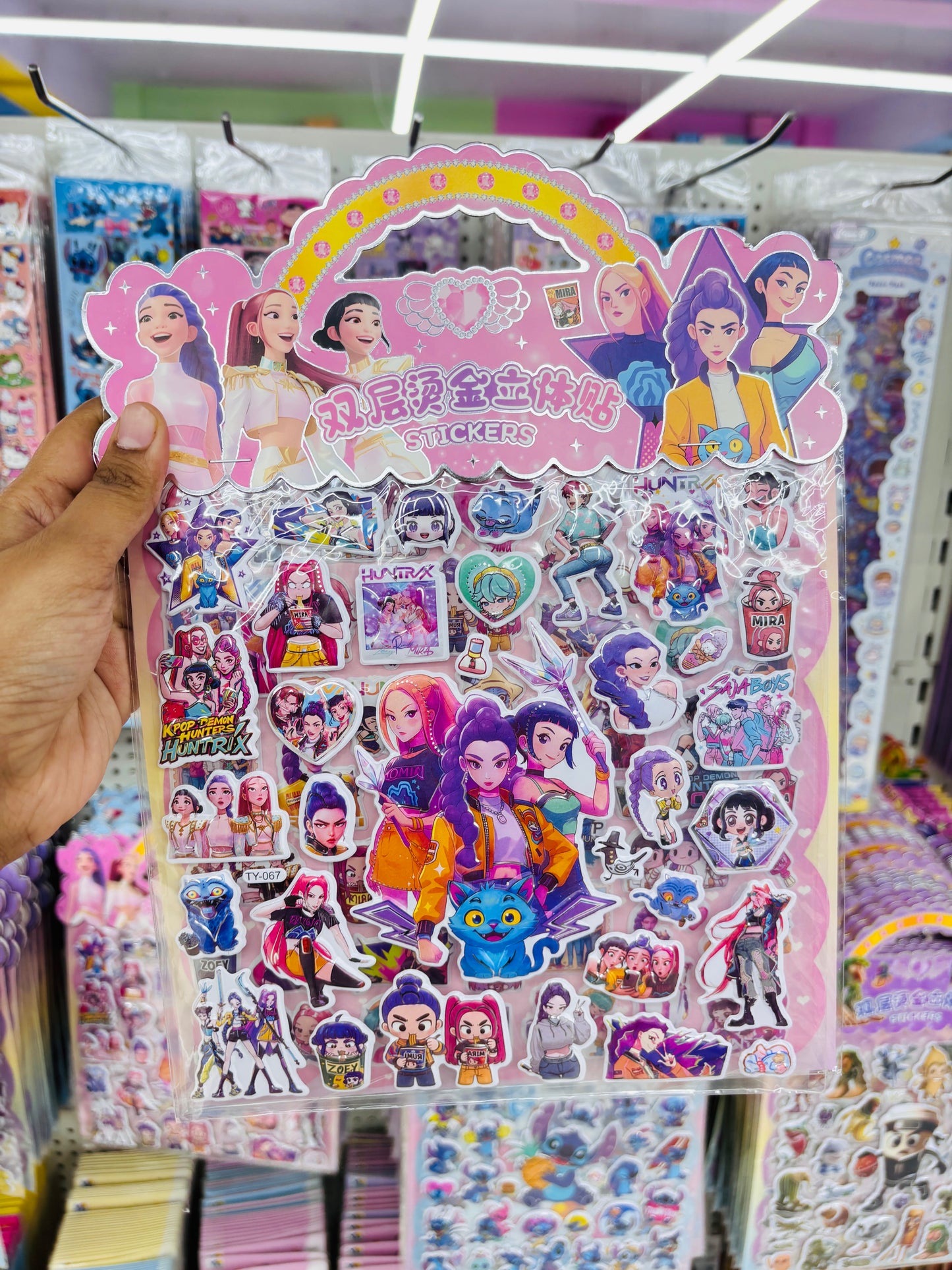 Mega Bliss Stickers