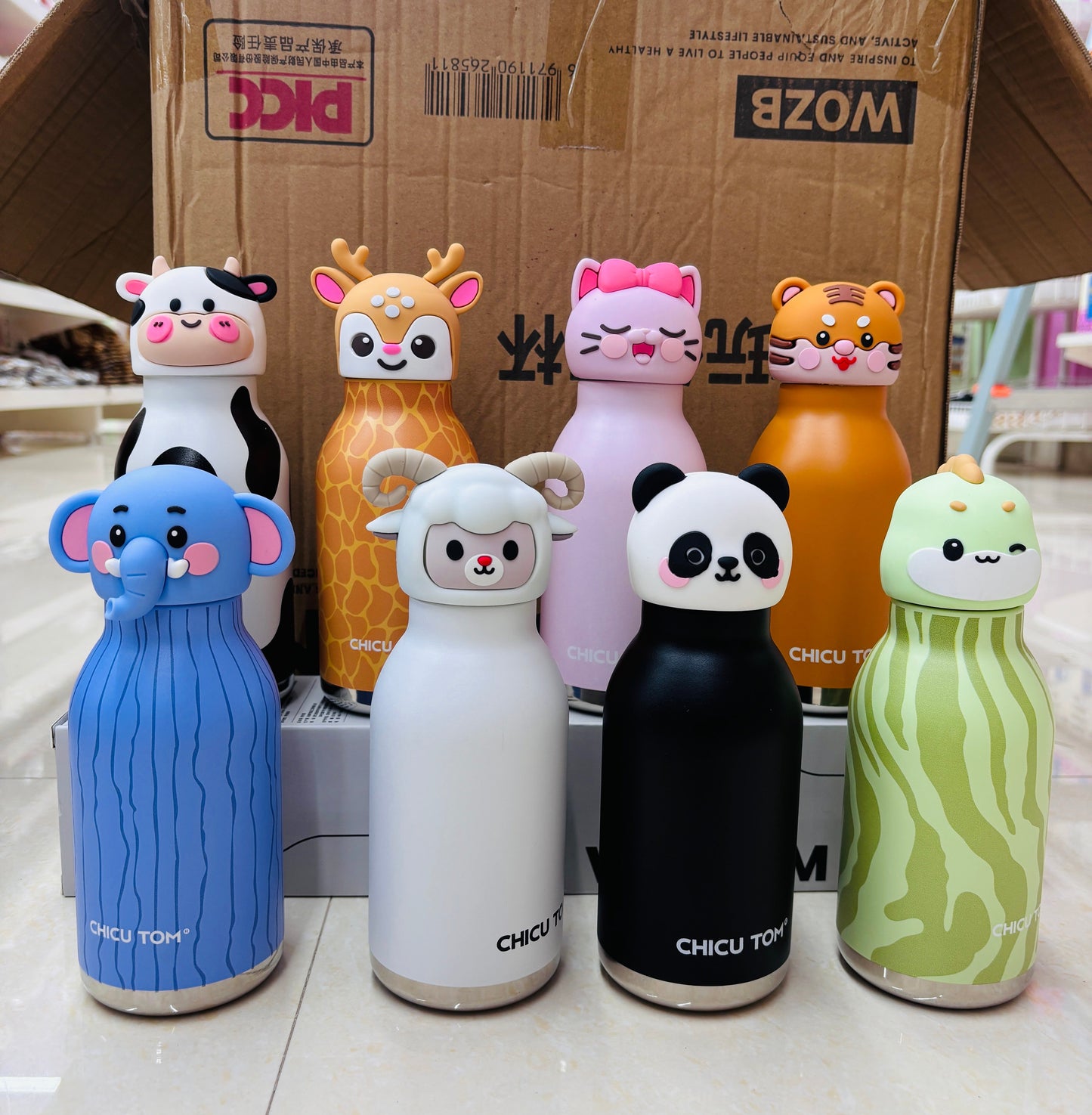 Kawaii Animal Bottle 480ml