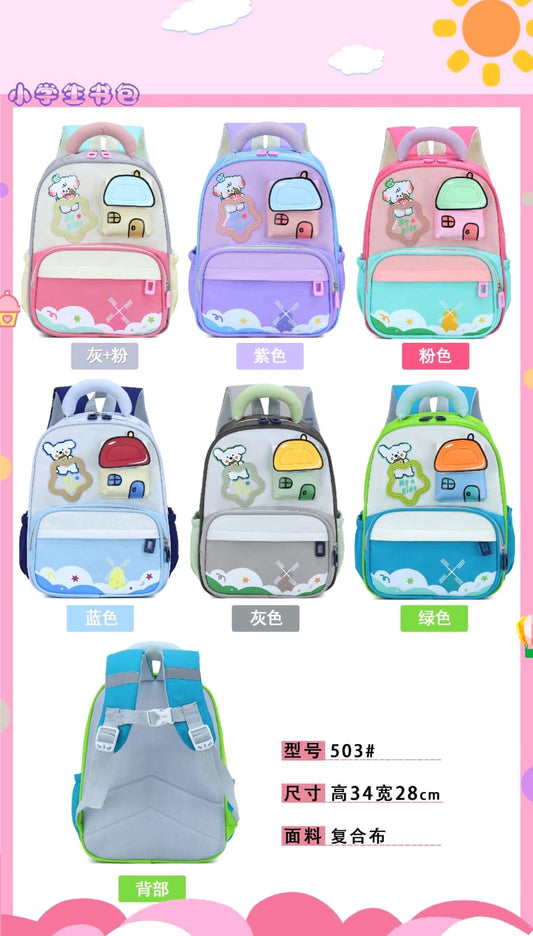 Kiddy Cottage Backpack ( 503 )