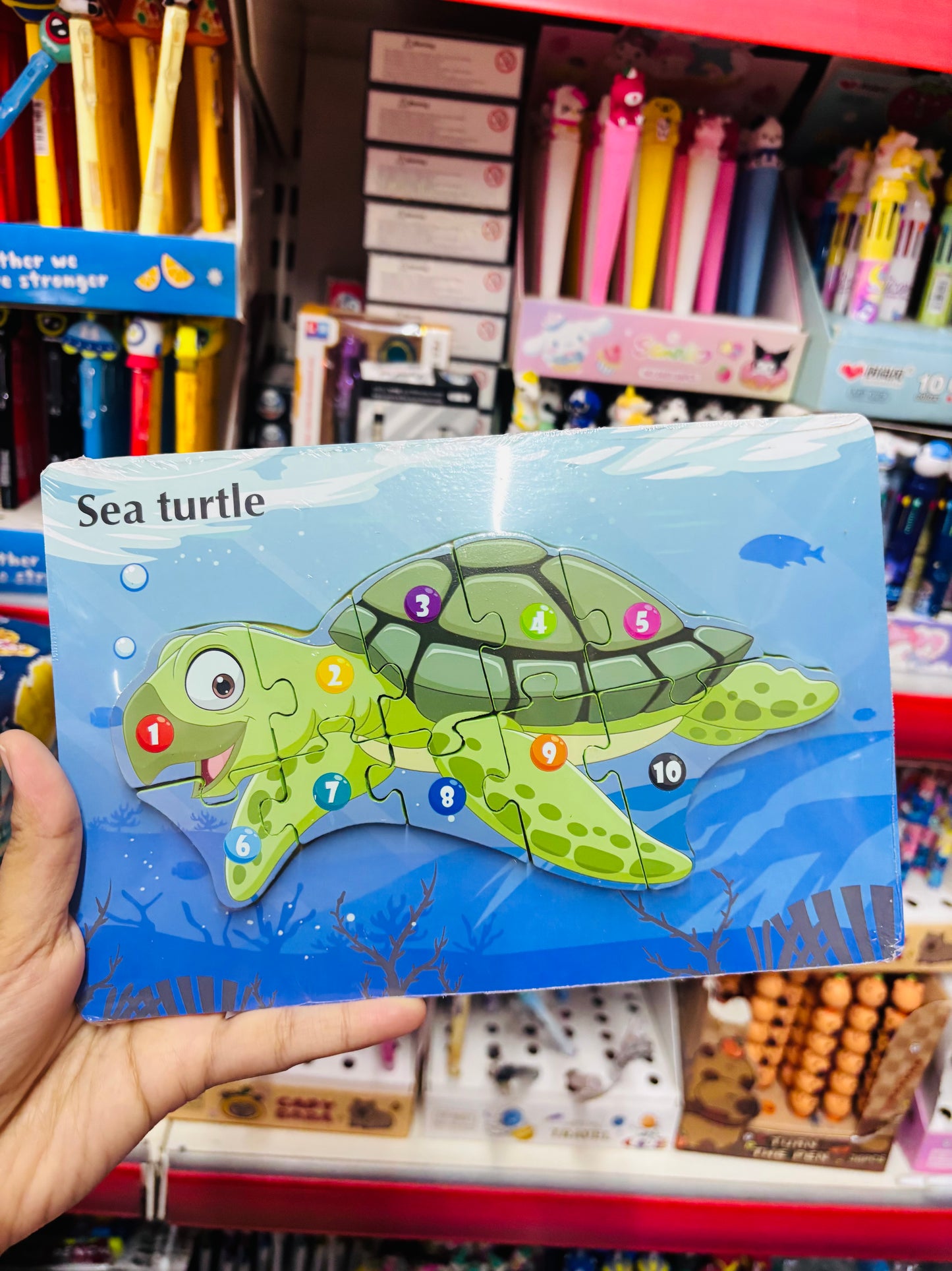 Puzzle Game