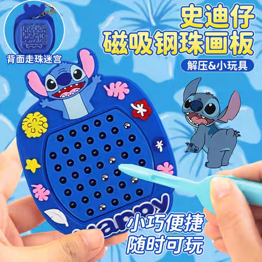 Magnetic Steel Bead Drawing Board