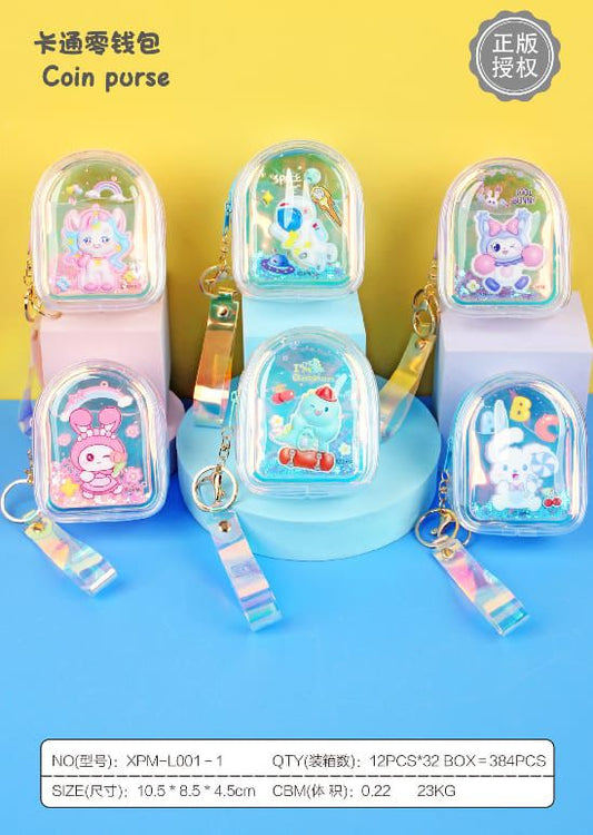 Holographic Coin Keychain Pouch