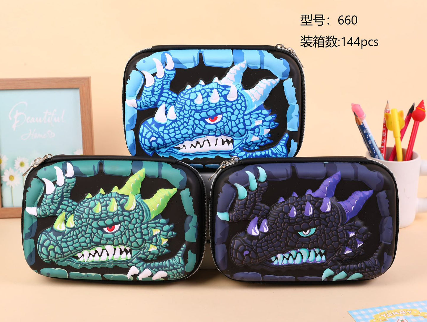 Dragon Flexi Pouch for Boys