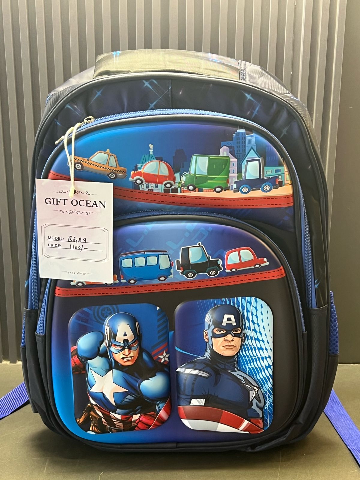 School Bag (BGR9)