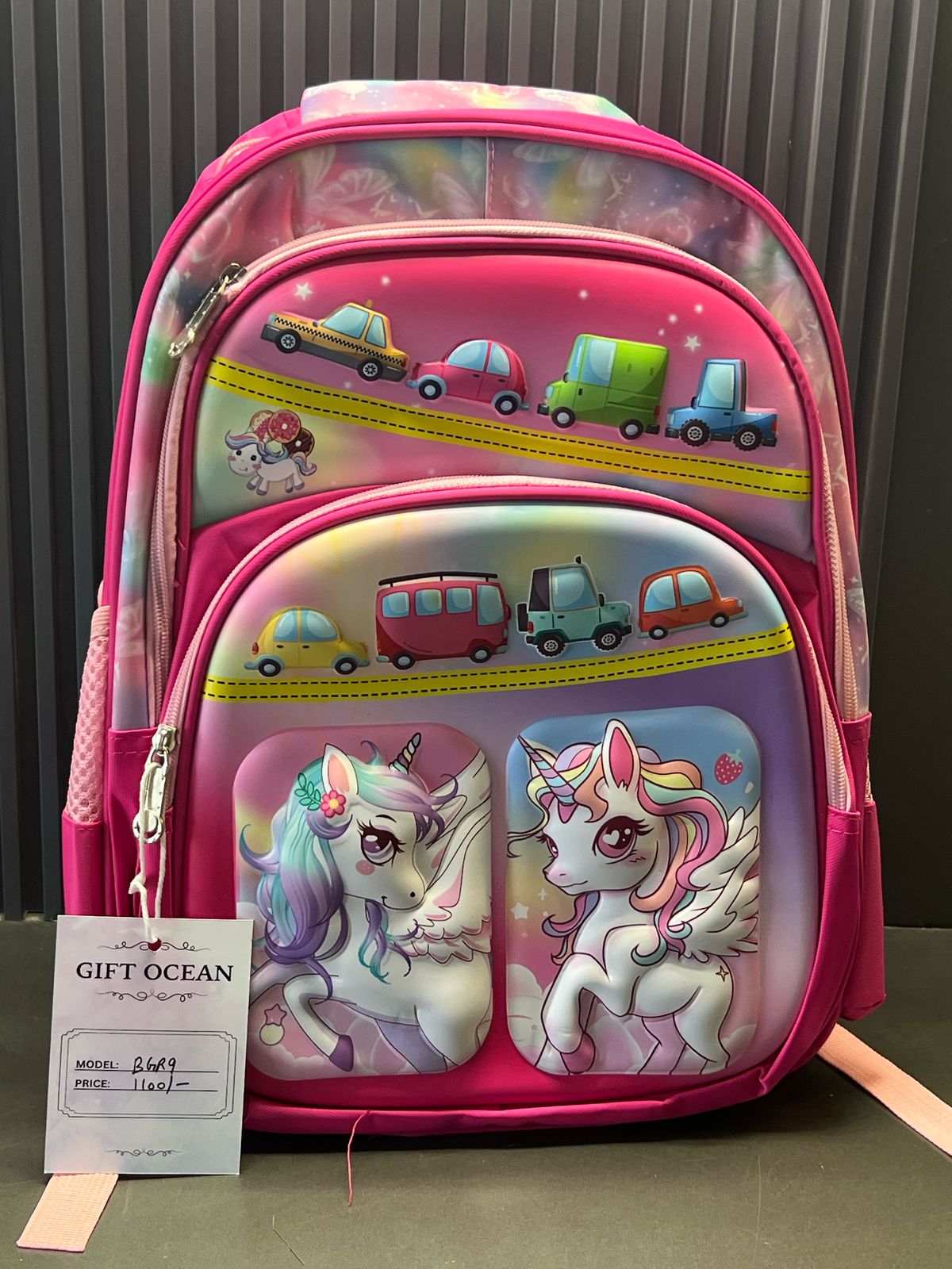 School Bag (BGR9)