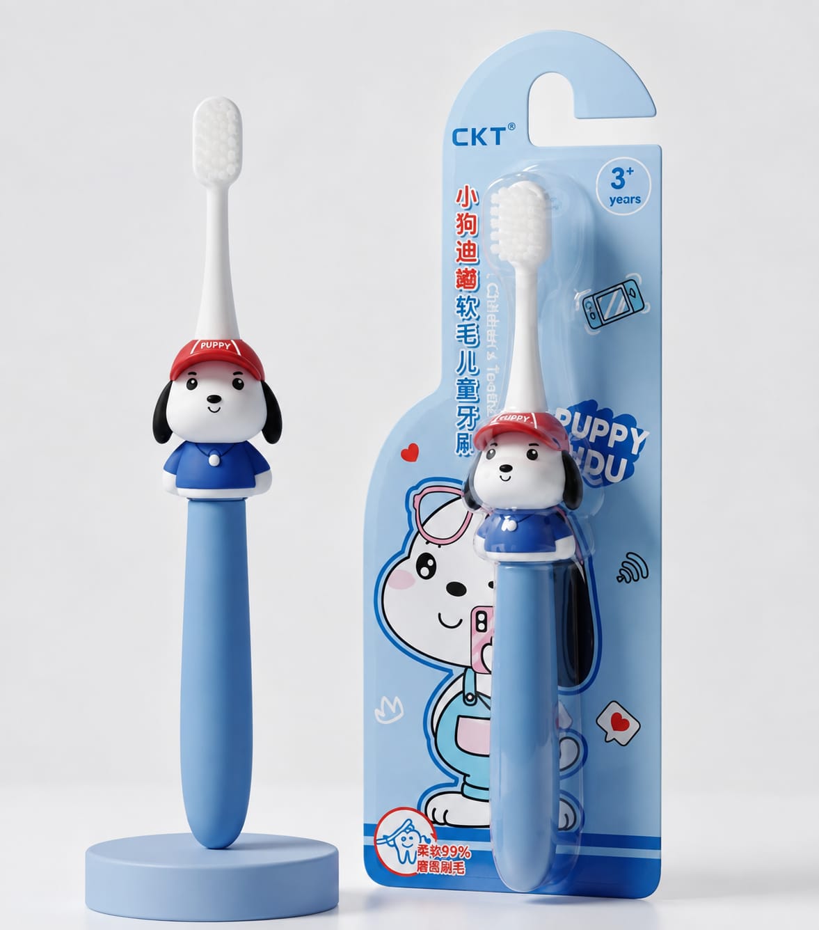 Paw Puffy Toothbrush
