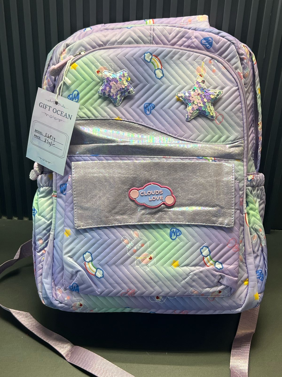 School Bag (BGR14)