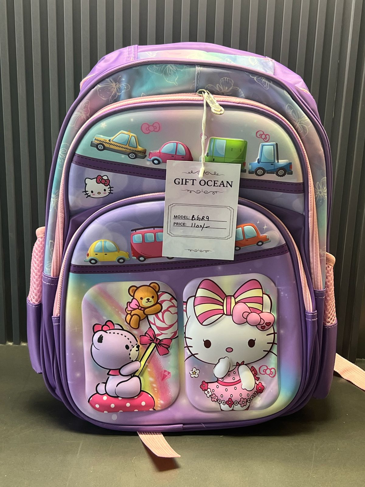 School Bag (BGR9)