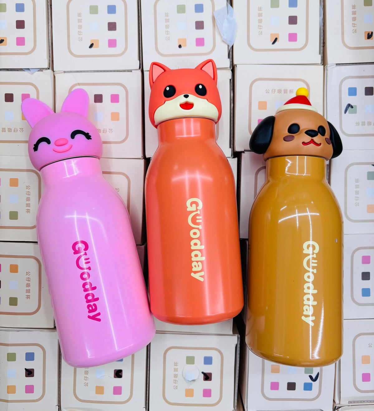Animal Bottle