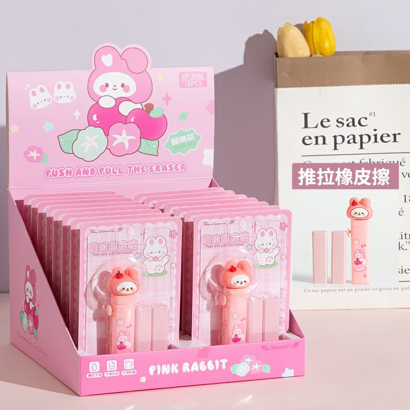 Pink Rabbit Shaped Rubber Eraser