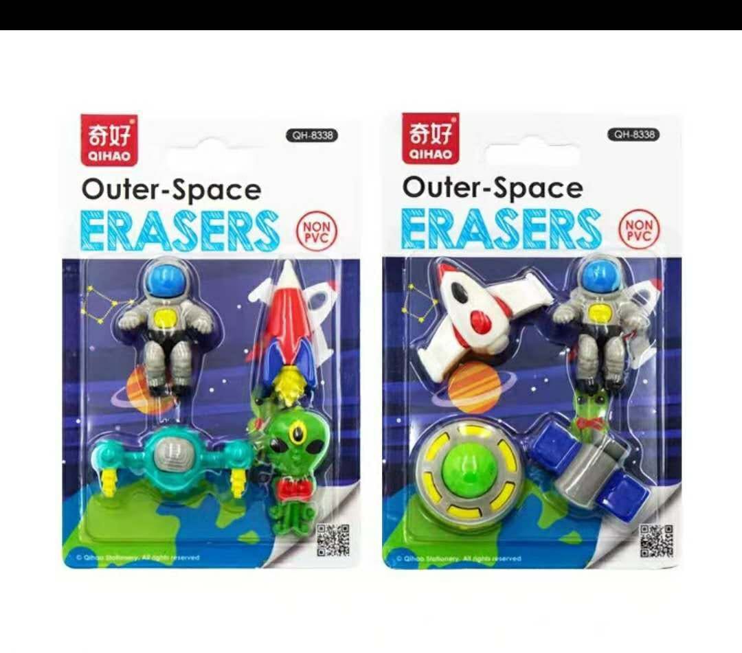 Space Eraser card