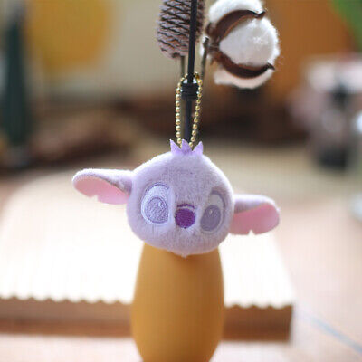 Soft Plush Key chain / Chams